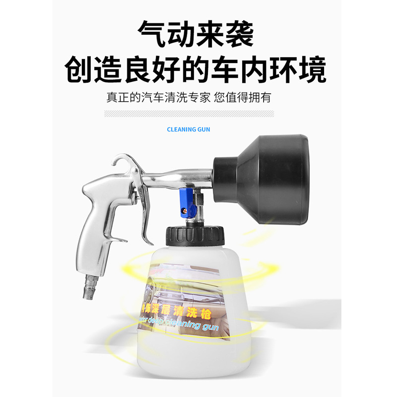 Bình Phun Bọt Tuyết Bằng Hơi