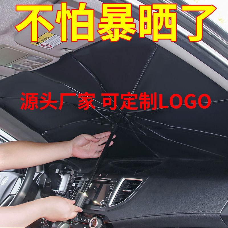 TẤM CHE KÍNH LÁI QUA GƯƠNG