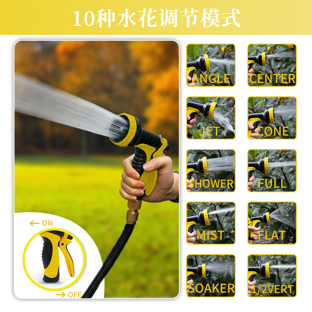 Vòi Nước